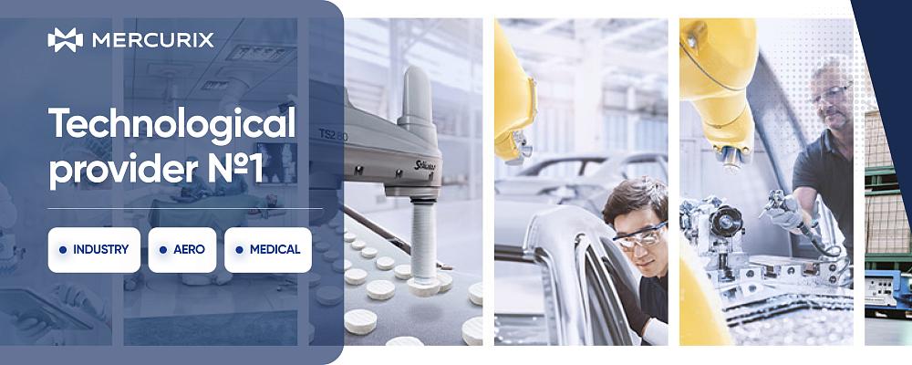 Дистрибьютор